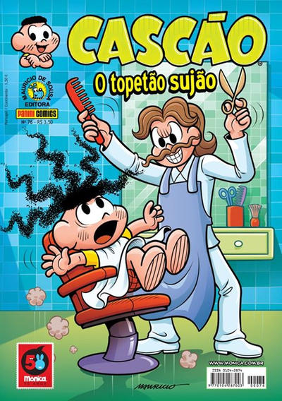 Cover for Cascão (Panini Brasil, 2007 series) #76