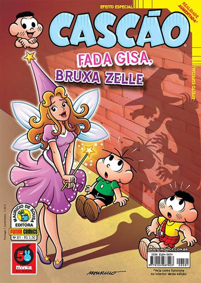 Cover for Cascão (Panini Brasil, 2007 series) #81