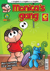 Cover for Monica's Gang (Panini Brasil, 2009 series) #64