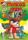 Cover for Monica's Gang (Panini Brasil, 2009 series) #62