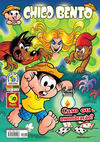 Cover for Chico Bento (Panini Brasil, 2007 series) #97