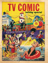 Cover for TV Comic Holiday Special (Polystyle Publications, 1962 series) #1966