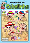 Cover for Almanaque do Cebolinha (Panini Brasil, 2007 series) #44