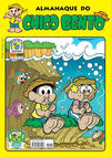 Cover for Almanaque do Chico Bento (Panini Brasil, 2007 series) #45