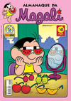 Cover for Almanaque da Magali (Panini Brasil, 2007 series) #47