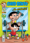 Cover for Chico Bento (Panini Brasil, 2007 series) #90