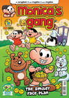 Cover for Monica's Gang (Panini Brasil, 2009 series) #55