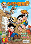 Cover for Chico Bento (Panini Brasil, 2007 series) #95