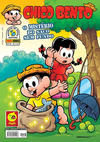 Cover for Chico Bento (Panini Brasil, 2007 series) #93