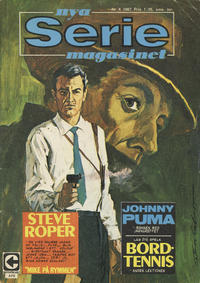 Cover Thumbnail for Seriemagasinet (Centerförlaget, 1948 series) #4/1967