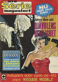 Cover Thumbnail for Seriemagasinet (Centerförlaget, 1948 series) #10/1967