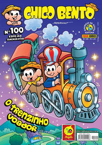 Cover Thumbnail for Chico Bento (Panini Brasil, 2007 series) #100