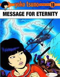 Cover Thumbnail for Yoko Tsuno (Cinebook, 2007 series) #10 - Message for Eternity