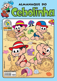 Cover Thumbnail for Almanaque do Cebolinha (Panini Brasil, 2007 series) #44