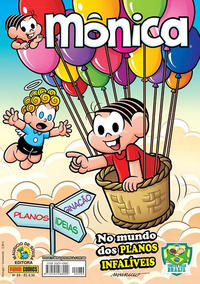 Cover Thumbnail for Mônica (Panini Brasil, 2007 series) #89