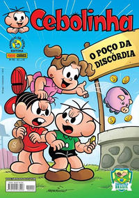 Cover Thumbnail for Cebolinha (Panini Brasil, 2007 series) #90