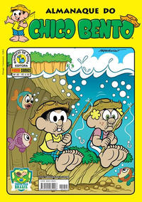 Cover Thumbnail for Almanaque do Chico Bento (Panini Brasil, 2007 series) #45