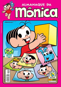 Cover Thumbnail for Almanaque da Mônica (Panini Brasil, 2007 series) #45