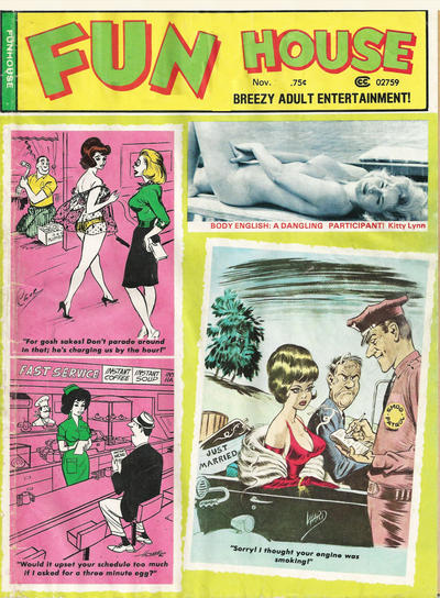 Cover for Fun House (Marvel, 1977 ? series) #v19#2