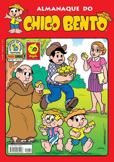 Cover for Almanaque do Chico Bento (Panini Brasil, 2007 series) #50