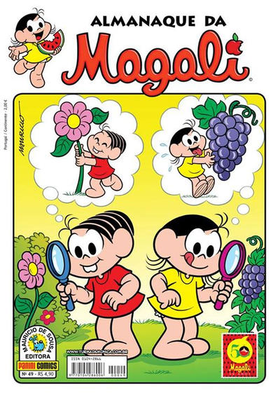 Cover for Almanaque da Magali (Panini Brasil, 2007 series) #49