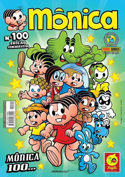 Cover for Mônica (Panini Brasil, 2007 series) #100