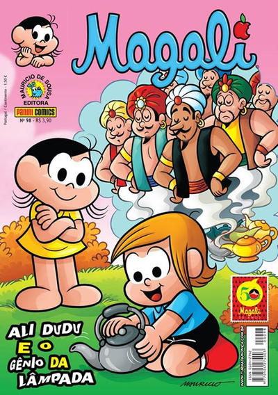 Cover for Magali (Panini Brasil, 2007 series) #98