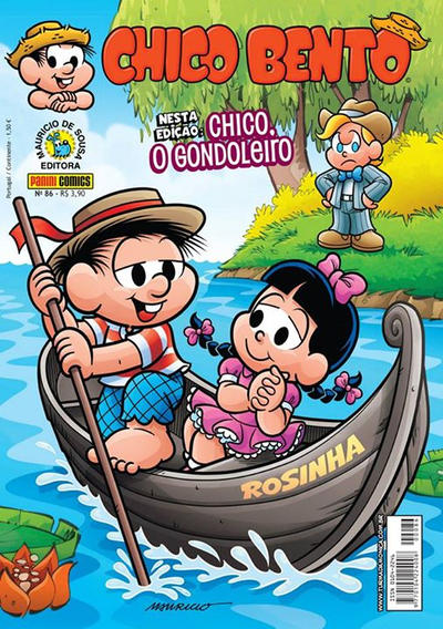 Cover for Chico Bento (Panini Brasil, 2007 series) #86