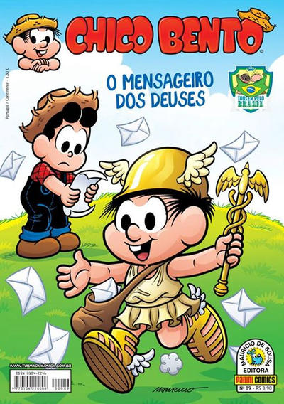 Cover for Chico Bento (Panini Brasil, 2007 series) #89