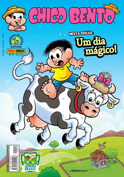 Cover for Chico Bento (Panini Brasil, 2007 series) #91