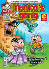 Cover for Monica's Gang (Panini Brasil, 2009 series) #61