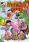Cover for Monica's Gang (Panini Brasil, 2009 series) #51