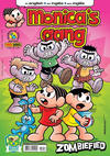 Cover for Monica's Gang (Panini Brasil, 2009 series) #56