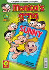 Cover for Monica's Gang (Panini Brasil, 2009 series) #57