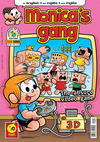 Cover for Monica's Gang (Panini Brasil, 2009 series) #58