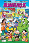 Cover for Grande Almanaque Turma da Mônica (Panini Brasil, 2007 series) #17