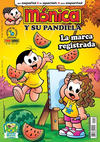 Cover for Mónica y Su pandilla (Panini Brasil, 2009 series) #54