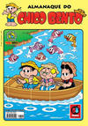 Cover for Almanaque do Chico Bento (Panini Brasil, 2007 series) #41