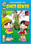 Cover for Almanaque do Chico Bento (Panini Brasil, 2007 series) #42