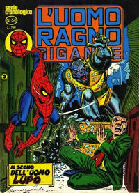 Cover Thumbnail for L'Uomo Ragno Gigante (Editoriale Corno, 1976 series) #50