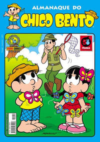 Cover Thumbnail for Almanaque do Chico Bento (Panini Brasil, 2007 series) #42