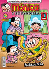 Cover for Mónica y Su pandilla (Panini Brasil, 2009 series) #44