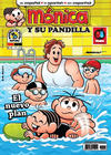 Cover for Mónica y Su pandilla (Panini Brasil, 2009 series) #45
