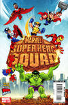 Cover for Marvel Super Hero Squad (Marvel, 2009 series) #1