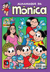 Cover for Almanaque da Mônica (Panini Brasil, 2007 series) #41