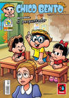 Cover for Chico Bento (Panini Brasil, 2007 series) #80