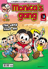 Cover for Monica's Gang (Panini Brasil, 2009 series) #48