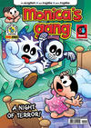 Cover for Monica's Gang (Panini Brasil, 2009 series) #46