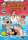 Cover for Monica's Gang (Panini Brasil, 2009 series) #45