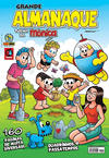 Cover for Grande Almanaque Turma da Mônica (Panini Brasil, 2007 series) #14